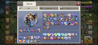 （分類：）位於 。 由 searing_exarch 提交（商品編號 1455262640，圖片 1）。簡介： 。
