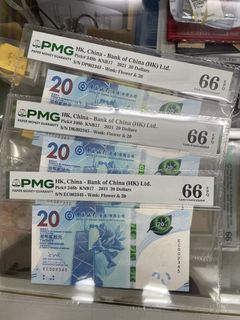 （分類：）位於 。 由 yyim2005 提交（商品編號 1455244001，圖片 1）。簡介： 。