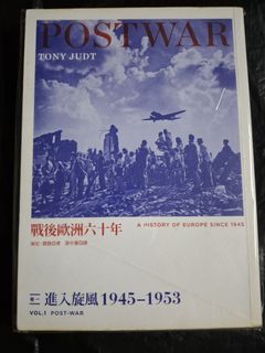 （分類：）位於 。 由 zealmountain.e635b0 提交（商品編號 1455145311，圖片 1）。簡介： 。