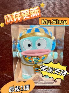 （分類：）位於 。 由 my.shop. 提交（商品編號 1455277006，圖片 1）。簡介： 。