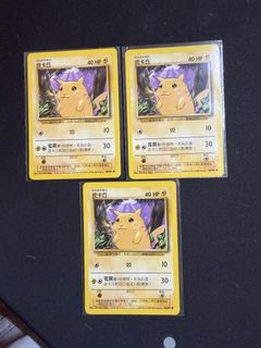 （分類：）位於 。 由 hallyoooo 提交（商品編號 1455310465，圖片 1）。簡介： 。