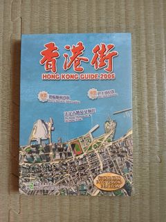 （分類：）位於 。 由 stitch0_0 提交（商品編號 1455185948，圖片 1）。簡介： 。