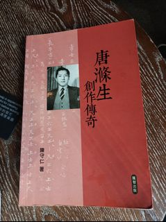 （分類：）位於 。 由 onemoments 提交（商品編號 1455203834，圖片 1）。簡介： 。