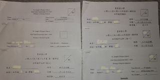 （分類：）位於 。 由 ri.lly 提交（商品編號 1455224309，圖片 1）。簡介： 。