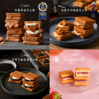 （分類：）位於 。 由 taiwangoogo 提交（商品編號 1455166869，圖片 1）。簡介： 。