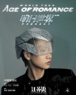 （分類：）位於 。 由 wincyhon 提交（商品編號 1455181697，圖片 1）。簡介： 。