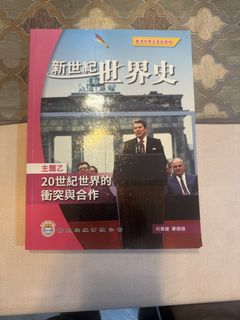 （分類：）位於 。 由 ackenson 提交（商品編號 1455273716，圖片 1）。簡介： 。