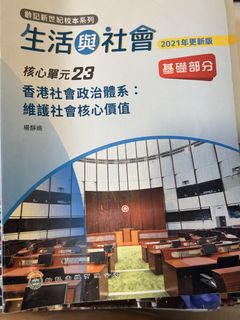 （分類：）位於 。 由 mmmm_w 提交（商品編號 1455240599，圖片 1）。簡介： 。