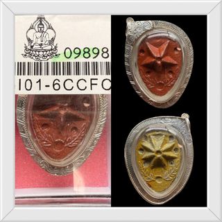 （分類：）位於 。 由 thai_jarn 提交（商品編號 1455180394，圖片 1）。簡介： 。