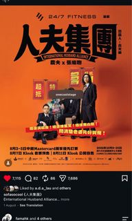 （分類：）位於 。 由 qwerty2009 提交（商品編號 1455308069，圖片 1）。簡介： 。