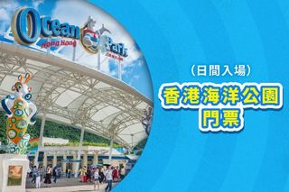 （分類：）位於 。 由 Tong123 提交（商品編號 1455227320，圖片 1）。簡介： 。