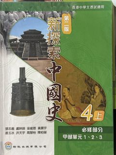 （分類：）位於 。 由 dse_resource 提交（商品編號 1455242634，圖片 1）。簡介： 。