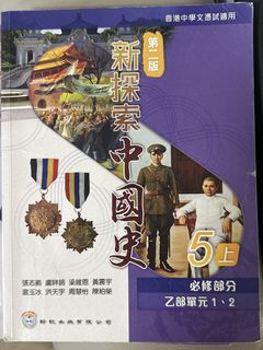 （分類：）位於 。 由 dse_resource 提交（商品編號 1455242846，圖片 1）。簡介： 。