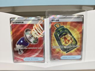 （分類：）位於 。 由 caspercc29 提交（商品編號 1455209779，圖片 1）。簡介： 。