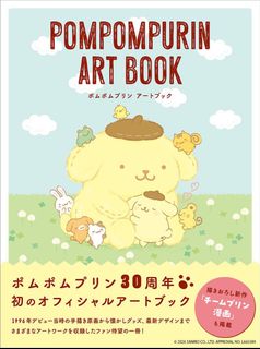 （分類：）位於 。 由 meowkabi 提交（商品編號 1455296526，圖片 1）。簡介： 。
