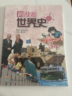 （分類：）位於 。 由 vanjen 提交（商品編號 1455204433，圖片 1）。簡介： 。