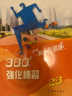 （分類：）位於 。 由 jayden8926 提交（商品編號 1455217966，圖片 1）。簡介： 。