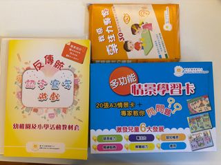 （分類：）位於 。 由 zxcchun 提交（商品編號 1455185844，圖片 1）。簡介： 。