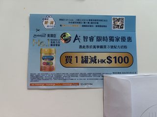 （分類：）位於 。 由 jjjacng 提交（商品編號 1455214789，圖片 1）。簡介： 。