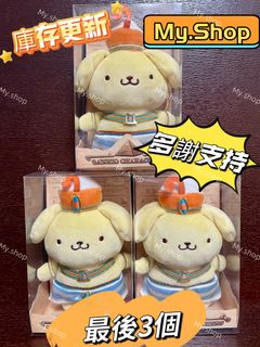 （分類：）位於 。 由 my.shop. 提交（商品編號 1455264208，圖片 1）。簡介： 。