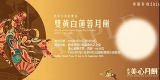 （分類：）位於 。 由 JJplanet 提交（商品編號 1455286788，圖片 1）。簡介： 。