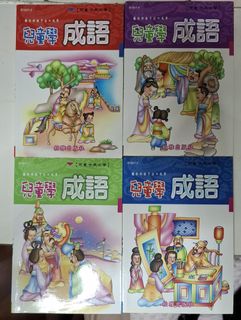 （分類：）位於 。 由 jl1207ss 提交（商品編號 1455257570，圖片 1）。簡介： 。