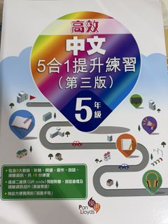 （分類：）位於 。 由 manying619 提交（商品編號 1455271037，圖片 1）。簡介： 。