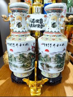 （分類：）位於 。 由 vvvn2021 提交（商品編號 1455276063，圖片 1）。簡介： 。