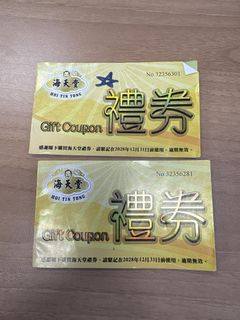 （分類：）位於 。 由 cc20188 提交（商品編號 1455219136，圖片 1）。簡介： 。