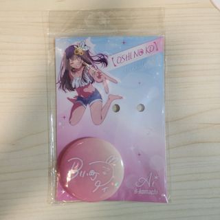 （分類：）位於 。 由 jp_selection 提交（商品編號 1455306459，圖片 1）。簡介： 。