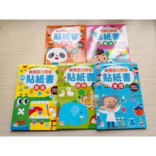 （分類：）位於 。 由 cheesecatty211 提交（商品編號 1455268624，圖片 1）。簡介： 。