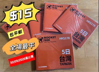 （分類：）位於 。 由 simcardbb 提交（商品編號 1036004314，圖片 1）。簡介： 。
