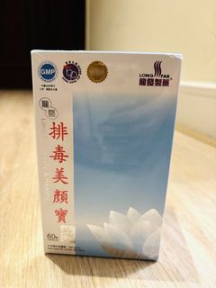 （分類：）位於 。 由 livedeer.7b1f8d 提交（商品編號 1455296247，圖片 1）。簡介： 。