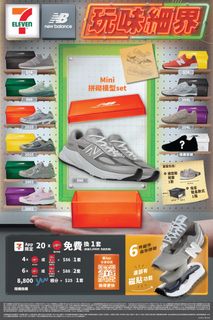 （分類：）位於 。 由 stevemak18 提交（商品編號 1455169636，圖片 1）。簡介： 。