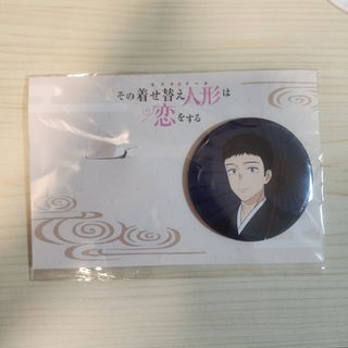 （分類：）位於 。 由 jp_selection 提交（商品編號 1455306312，圖片 1）。簡介： 。