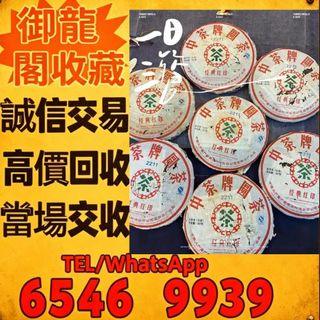 （分類：）位於 。 由 liye08888077383 提交（商品編號 1455236942，圖片 1）。簡介： 。