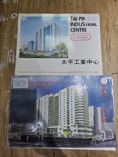 （分類：）位於 。 由 hingtak 提交（商品編號 1455308814，圖片 1）。簡介： 。