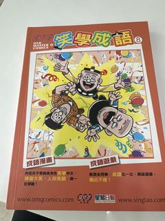 （分類：）位於 。 由 cvvory 提交（商品編號 1455195931，圖片 1）。簡介： 。
