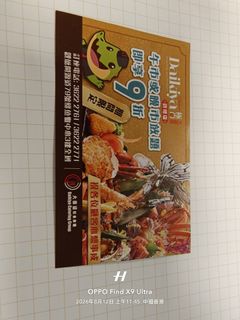 （分類：）位於 。 由 pehmlv 提交（商品編號 1455167580，圖片 1）。簡介： 。