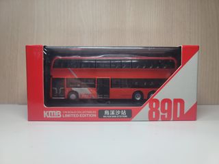 （分類：）位於 。 由 andrewsir2021 提交（商品編號 1455160582，圖片 1）。簡介： 。