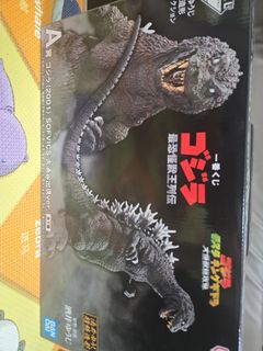 （分類：）位於 。 由 gvptong 提交（商品編號 1455173269，圖片 1）。簡介： 。