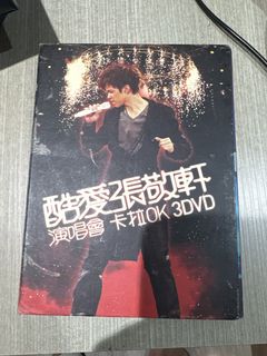 （分類：）位於 。 由 alex810 提交（商品編號 1455284904，圖片 1）。簡介： 。