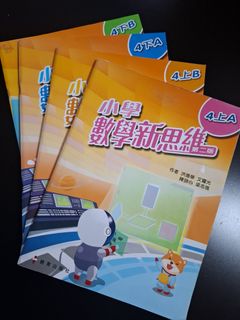 （分類：）位於 。 由 pokson 提交（商品編號 1455163868，圖片 1）。簡介： 。