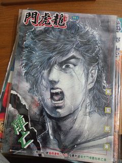 （分類：）位於 。 由 bbqbobodog 提交（商品編號 1455146056，圖片 1）。簡介： 。