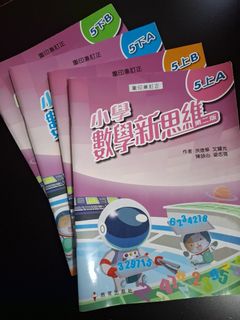 （分類：）位於 。 由 pokson 提交（商品編號 1455162741，圖片 1）。簡介： 。