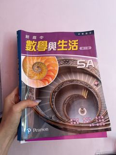 （分類：）位於 。 由 123ccelia 提交（商品編號 1455191098，圖片 1）。簡介： 。