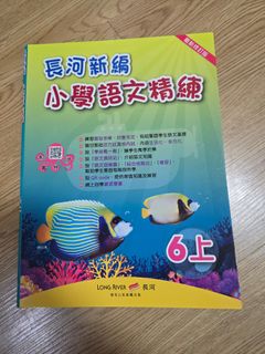 （分類：）位於 。 由 coolbacon 提交（商品編號 1455281435，圖片 1）。簡介： 。