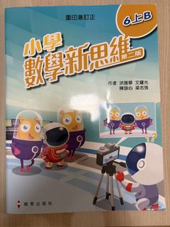 （分類：）位於 。 由 eunicekls 提交（商品編號 1455256712，圖片 1）。簡介： 。