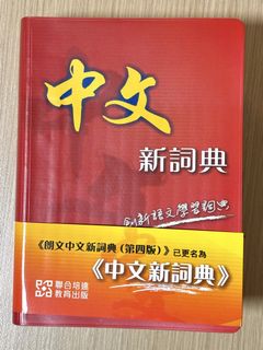 （分類：）位於 。 由 winnieyw 提交（商品編號 1455272698，圖片 1）。簡介： 。