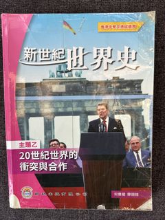 （分類：）位於 。 由 rt24458 提交（商品編號 1455240745，圖片 1）。簡介： 。